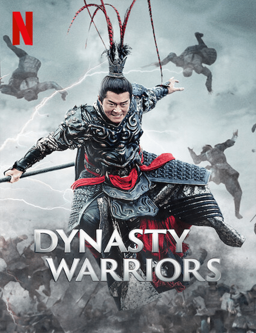 Dynasty-Warriors